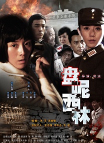 99九九影院理论片在线